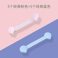 Классический, розовый, синий