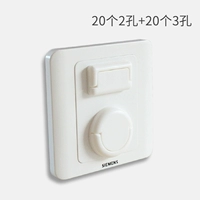 40 в третьем поколении белого белого цвета