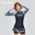 TOSWIM2020 mới áo tắm nữ họa tiết da báo bảo thủ áo tắm ba mảnh sexy che bụng áo tắm giảm béo - Bộ đồ bơi hai mảnh Bộ đồ bơi hai mảnh