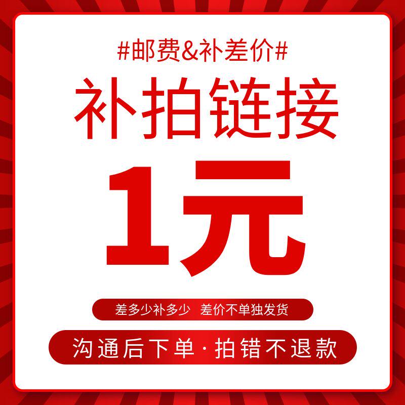 Threaded ring plug gauge Smooth ring plug gauge Tapered ring plug gauge Gauge block Postage to make up the difference Special shot hyperlink