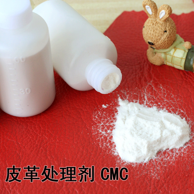 Handmade DIY Leather Leather Edge Treatment CMC Leather Treatment Interface Bed Surface Rough Surface Treatment