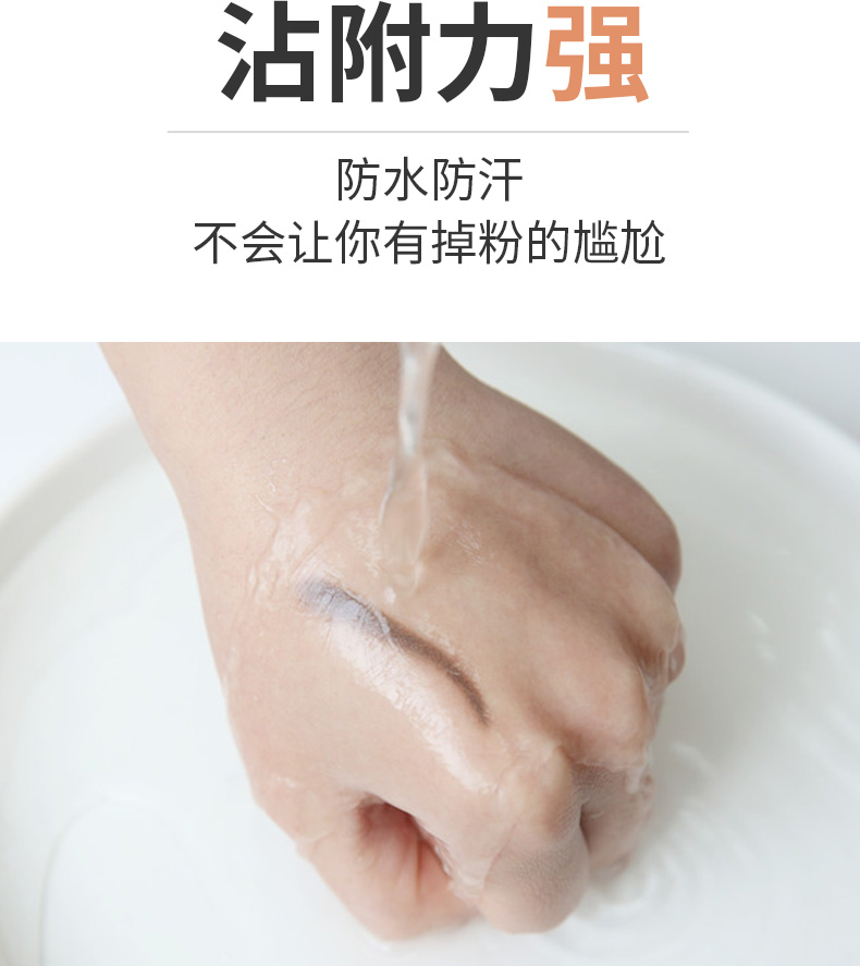 Kazi Lanmei bột nữ không thấm nước và mồ hôi không đánh dấu tự nhiên kéo dài lưới đỏ lông mày bút chì đích thực bắt đầu đôi hiệu quả bột lông mày - Bút chì lông mày / Bột / Stick kẻ chân mày the face shop