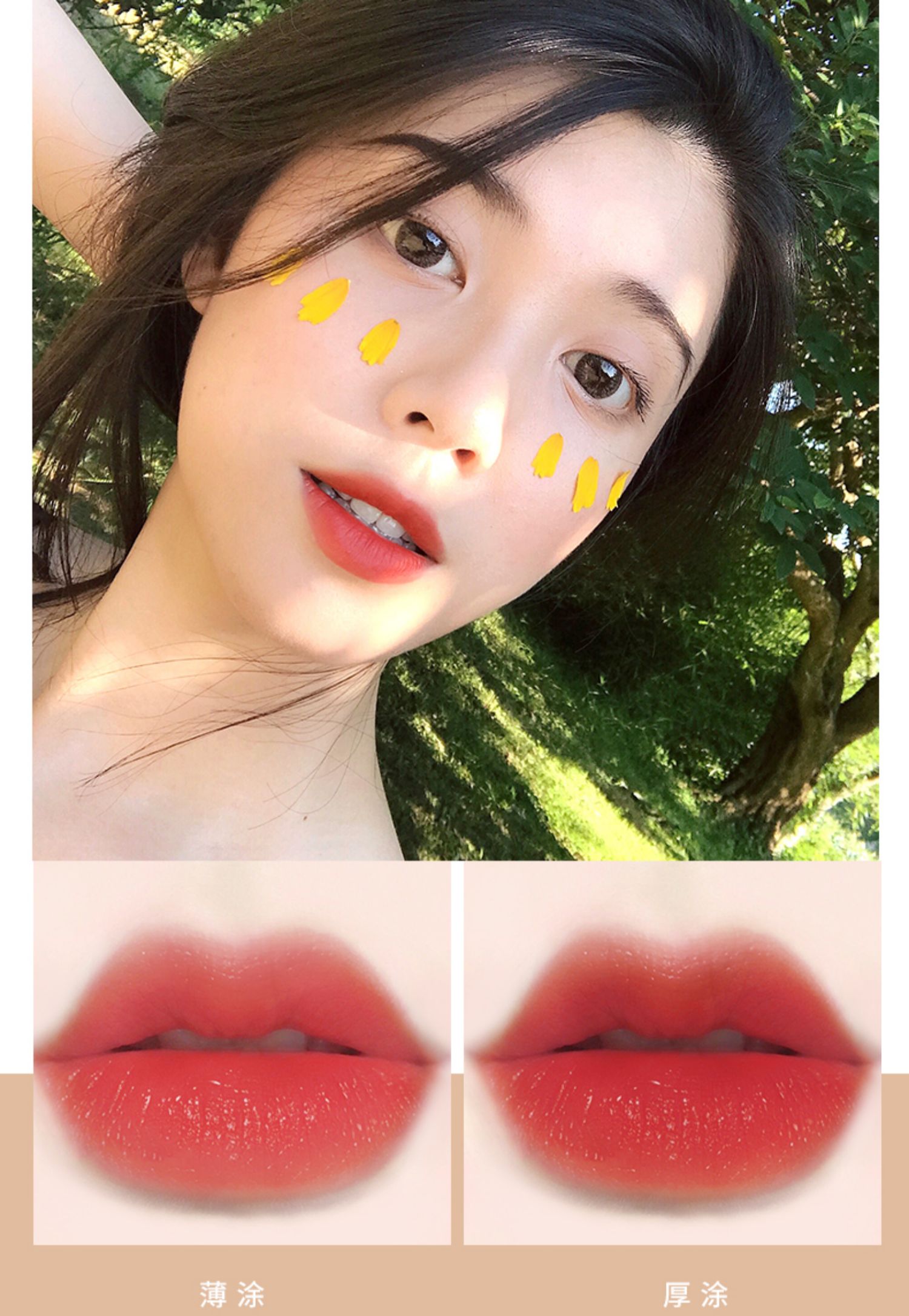 Son môi Kazi Lan Nữ Sinh viên Son môi giá rẻ Thương hiệu Niche Chính hãng Matte Bean Paste Li Jiaqi Set - Son môi son môi ysl
