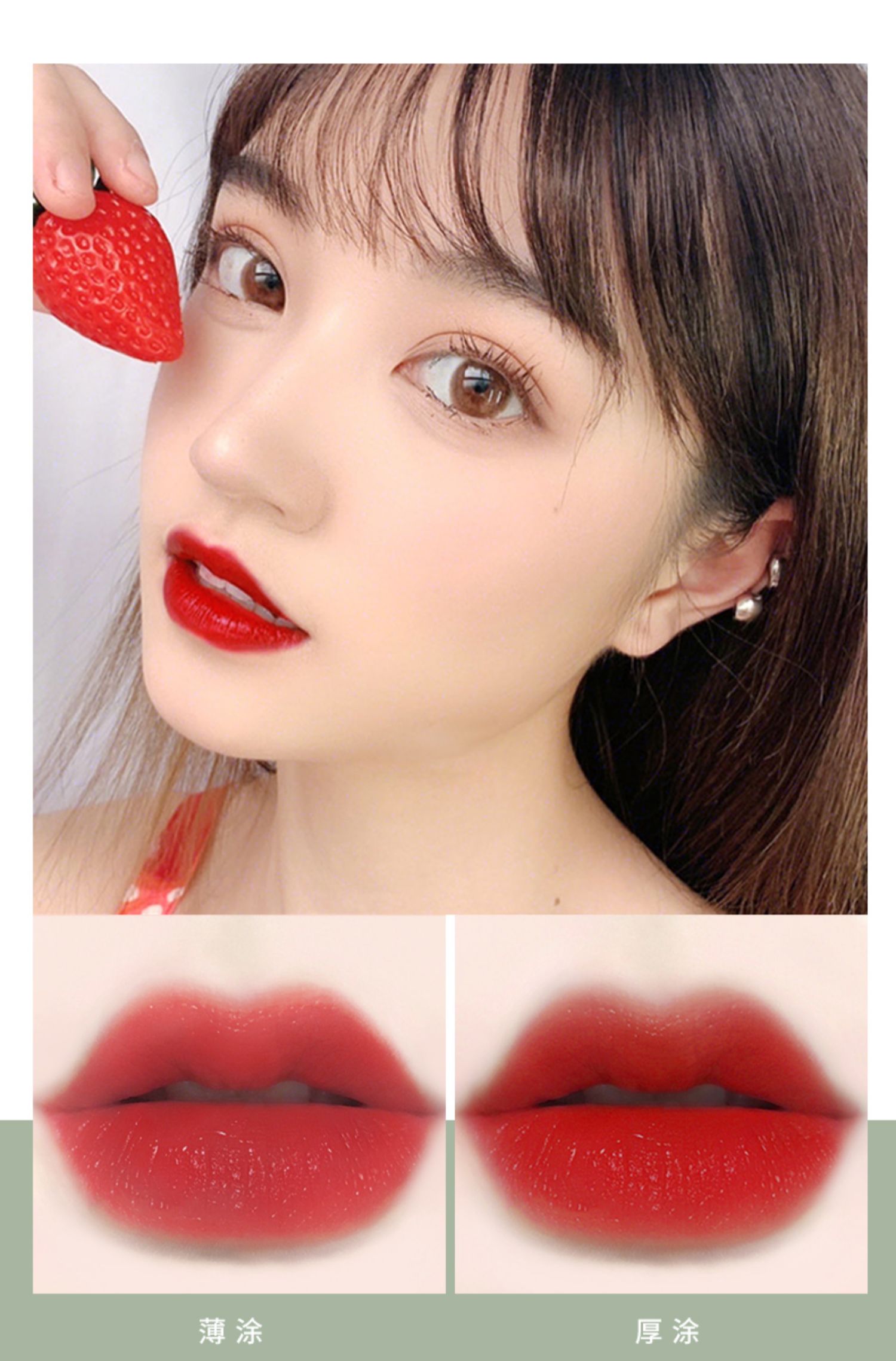 Son môi Kazi Lan Nữ Sinh viên Son môi giá rẻ Thương hiệu Niche Chính hãng Matte Bean Paste Li Jiaqi Set - Son môi son môi ysl
