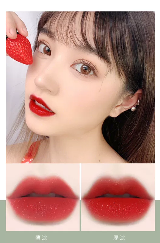 Son môi Kazi Lan Nữ Sinh viên Son môi giá rẻ Thương hiệu Niche Chính hãng Matte Bean Paste Li Jiaqi Set - Son môi black rouge mới