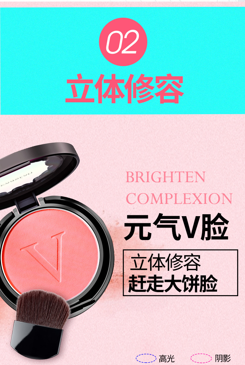 Kazi Lancome chính hãng trang điểm màu nude dưỡng ẩm làm sáng da tự nhiên màu nâu đỏ với cùng một đoạn nữ lưới màu đỏ cam sửa chữa tấm năng lực - Blush / Cochineal má hồng klavuu