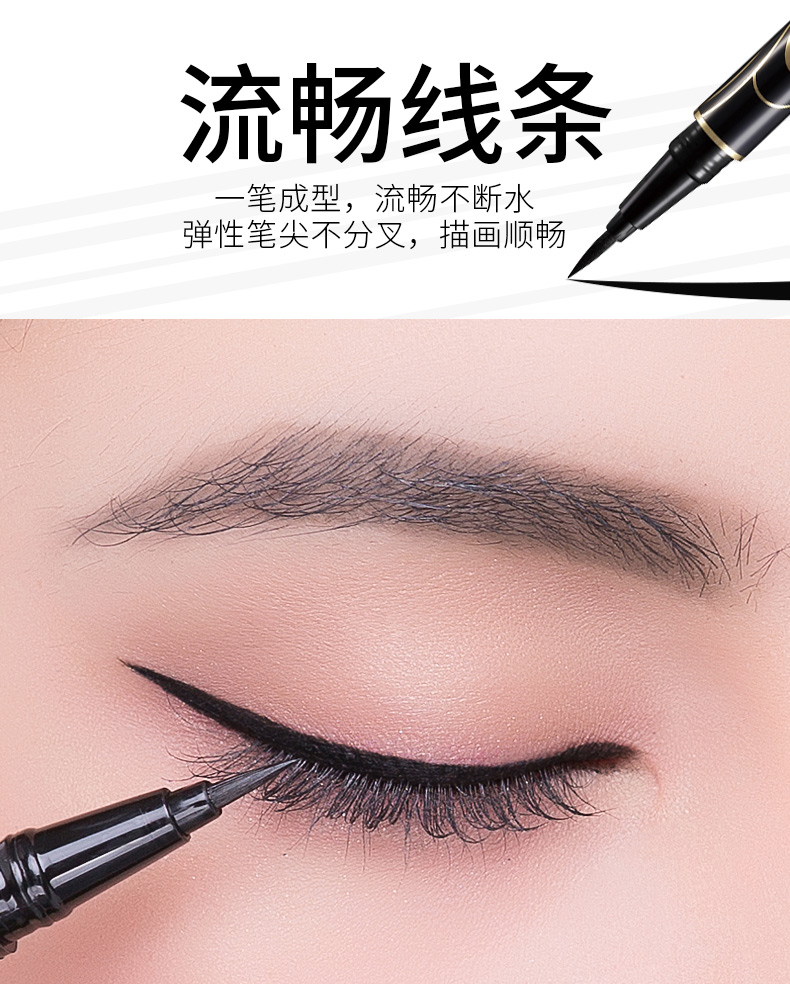 Bút kẻ mắt màu xanh Kazi nữ không thấm nước và không thấm mồ hôi không đánh dấu lâu trôi chống lem lưới màu đỏ mới bắt đầu không nở chính hãng - Bút kẻ mắt chì kẻ mắt nước