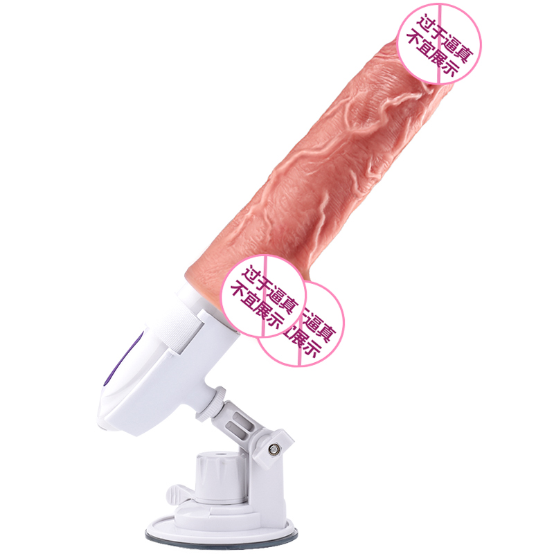 Simulation dildo masturbation apparatus female penis sexual supplies fully automatic cannon machine telescopic cannon male and female gun machine