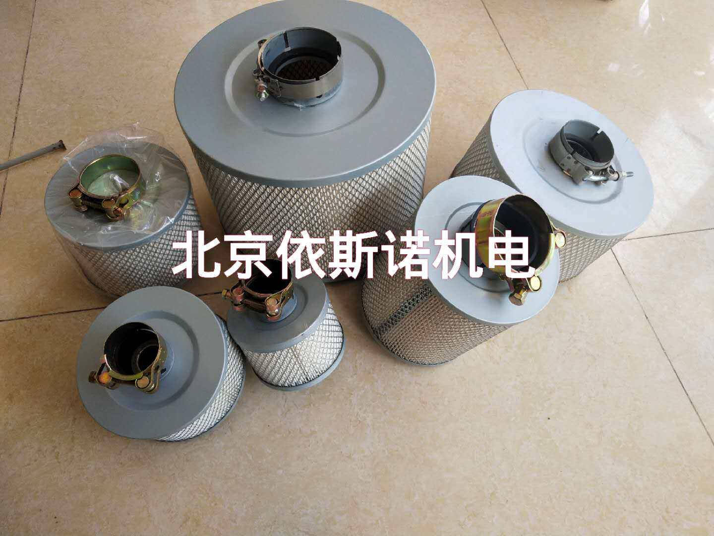 Carter oil and gas separation filter element 37KW screw air compressor oil separation core screw air compressor oil separation