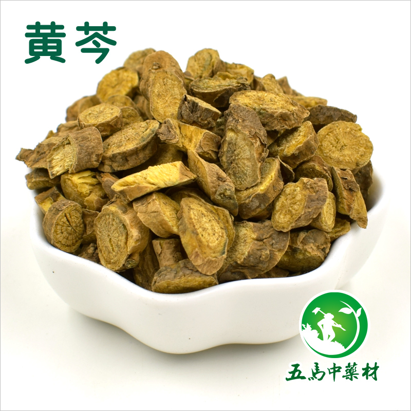 Chinese herbal medicine herbal herbal skullcap skullcap Baikal skullcap tea 50 gr No sulphur Chinese herbal medicine shop for free of powder