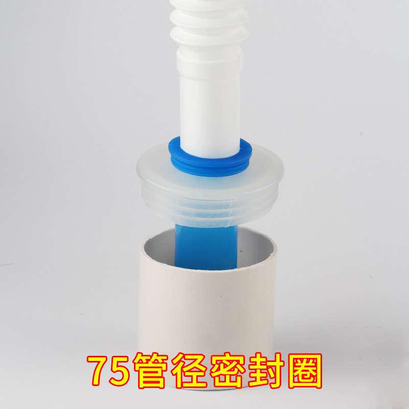 Submarine sewer deodorant seal ring kitchen washing machine drain pipe sewer silicone deodorant cover deodorant plug