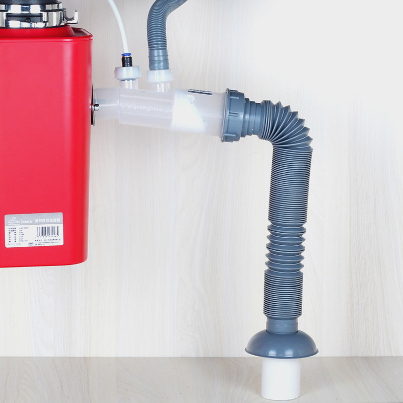 Submarine garbage processor Sewer pipe Grinder Sewer accessories Dishwasher single and double groove deodorant hose