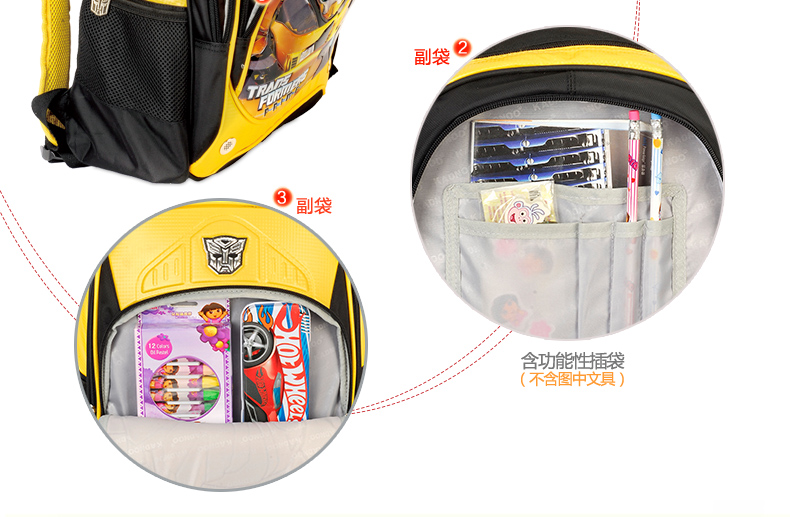 Transformers trường tiểu học bumblebee trẻ em 1-3 lớp ba lô giảm gánh nước siêu nhẹ cậu bé - Túi bé / Ba lô / Hành lý balo tre em