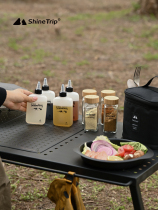 Shanqu outdoor seasoning bottle set portable storage bag outdoor camping picnic seasoning bottle sealed bottle