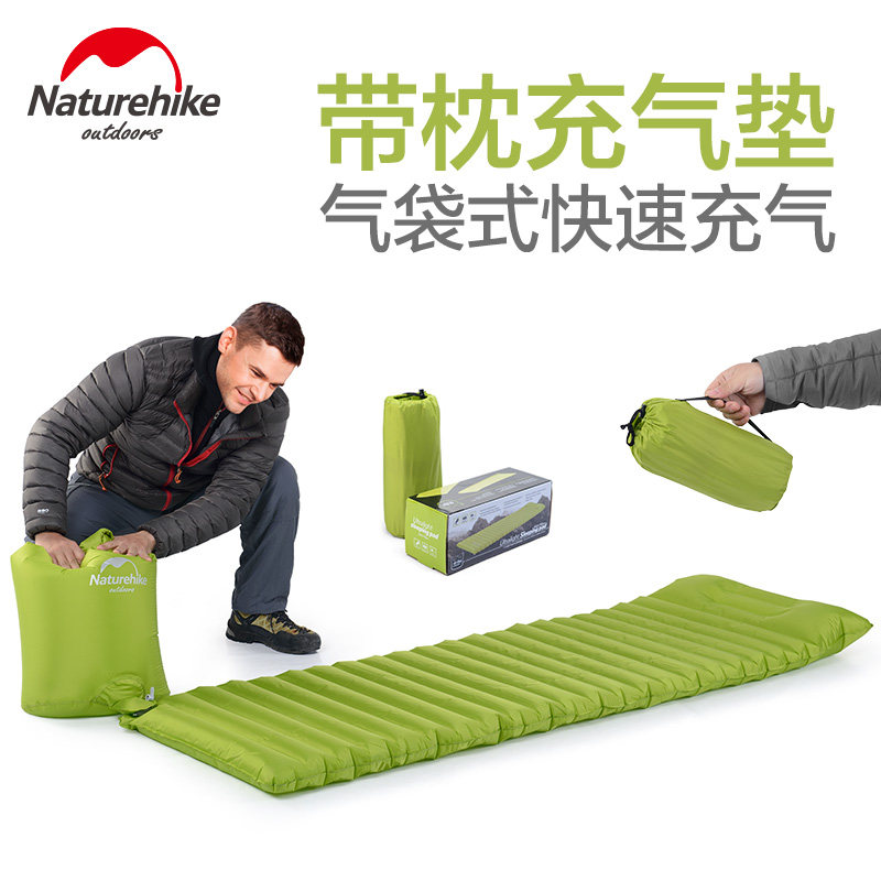 NH Norwegian passenger inflatable cushion Single outdoor tent Anti-damp cushion sleeping cushion Cushion Air Bed Inflatable Mattress Amphibious