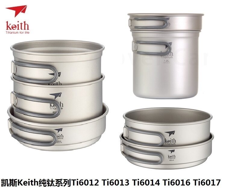 Sheith Keith Titanium Pan Pure Titanium Cover Pan 2-4 People Outdoor Camping Mountaineering Home Cooker Light Titanium Metal Pan