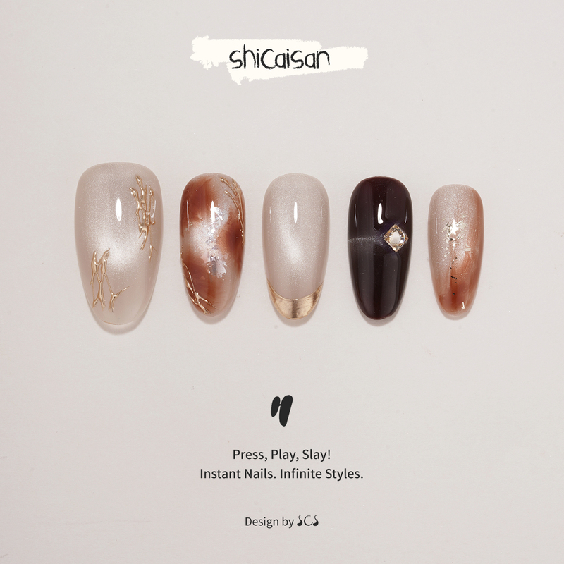 Ten Colors Three【Autumn Ember Gold Foil】Handmade Wearable Nails Long Style 2026 Milk Tea Brown Amber Gold Foil Vintage Manicure