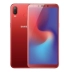 [Samsung] thẳng xuống 101 nhân dân tệ chính hãng chính thức tầm nhìn lớn SM-G6200 Samsung Galaxy A6S toàn màn hình bộ nhớ 6GB trên máy ảnh phía sau kép 4G điện thoại thông minh điện thoại a51 Điện thoại di động