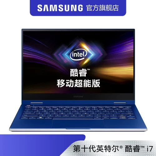 Samsung, легкий портативный ноутбук для школьников, galaxy, intel core i7, 3 дюймов