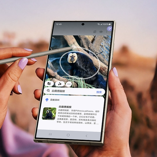 [Сэкономьте 1400 юаней на заказе] Samsung/Samsung Galaxy S24 Ultra, камера, игровой AI, коммерческий смартфон с большим экраном, 200 миллионов пикселей