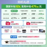 Samsung/三星 Умный дизайнерский легкий и тонкий модный мобильный телефон, A56, 5G, официальный флагманский магазин