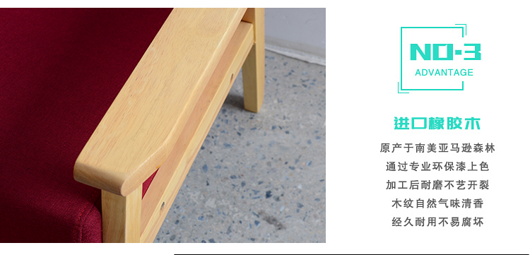 Nordic đơn giản căn hộ nhỏ sofa vải gỗ đơn giản đơn đôi ròng thuê phòng khách sofa ghế phòng ngủ màu đỏ - Ghế sô pha sofa góc đẹp
