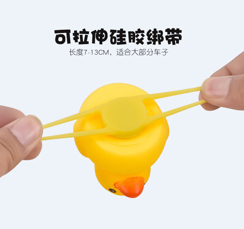 xe thăng bằng điện Gió bị trượt bước cân bằng xe đạp xe đạp nhỏ màu vàng vịt mũ bảo hiểm rung nhỏ chuông vàng sừng phim hoạt hình - Smart Scooter xe thăng bằng kidsplaza