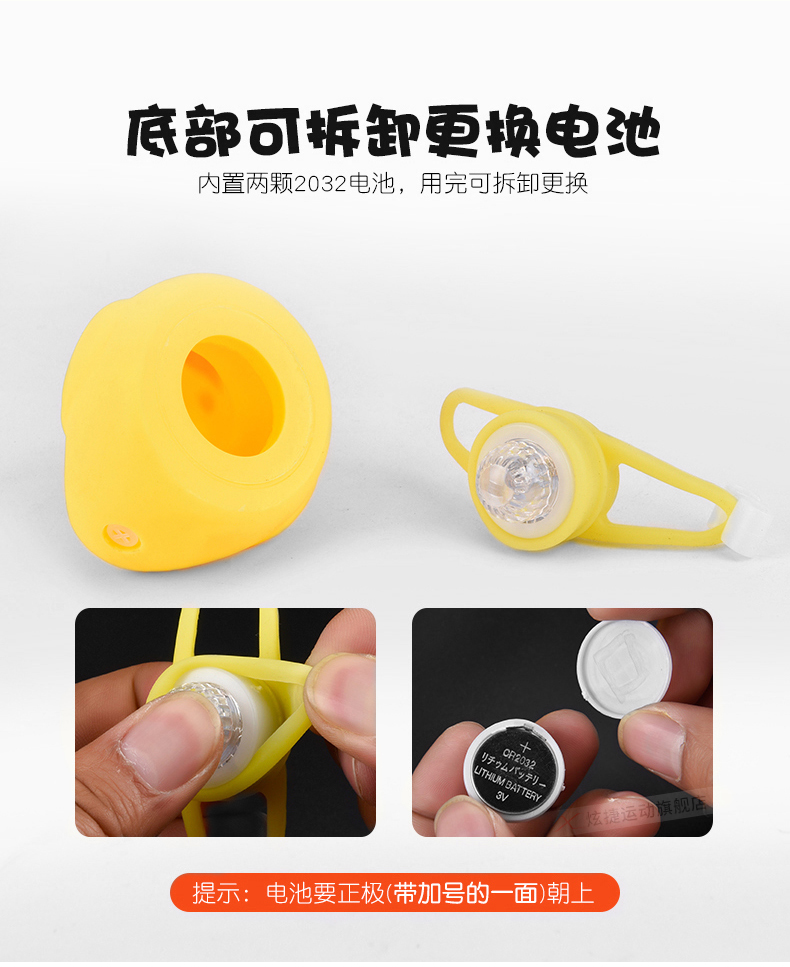xe thăng bằng điện Gió bị trượt bước cân bằng xe đạp xe đạp nhỏ màu vàng vịt mũ bảo hiểm rung nhỏ chuông vàng sừng phim hoạt hình - Smart Scooter xe thăng bằng kidsplaza