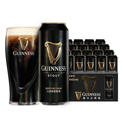 Guinness/健力士黑啤进口世涛爱尔兰精酿啤酒440ml*24听罐装整箱