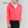 [Ưu đãi đặc biệt] ASICS yasehi chạy áo khoác chống gió cho nam và nữ Áo khoác phản quang XTW586 151329 - Áo khoác thể thao / áo khoác áo khoác tập gym nam