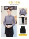 [Дамы] серая рубашка+брюки для официанта+фартук