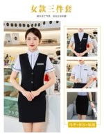 Белая рубашка, жилет, юбка