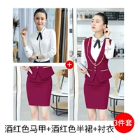 Красный жилет, рубашка, юбка