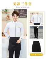 Рубашка, штаны, фартук