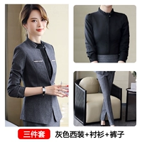 Пиджак классического кроя, рубашка, штаны