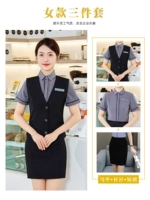 Рубашка, жилет, юбка, короткий рукав