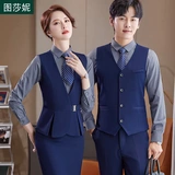 Пиджак классического кроя подходит для мужчин и женщин, жилет, комплект для отеля, комбинезон