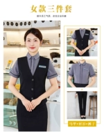 Рубашка, жилет, штаны, короткий рукав