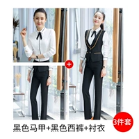 Черный жилет, рубашка, штаны