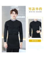 Черная рубашка