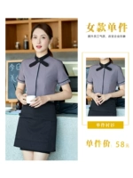 Рубашка, короткий рукав