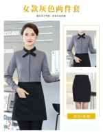 Рубашка, юбка