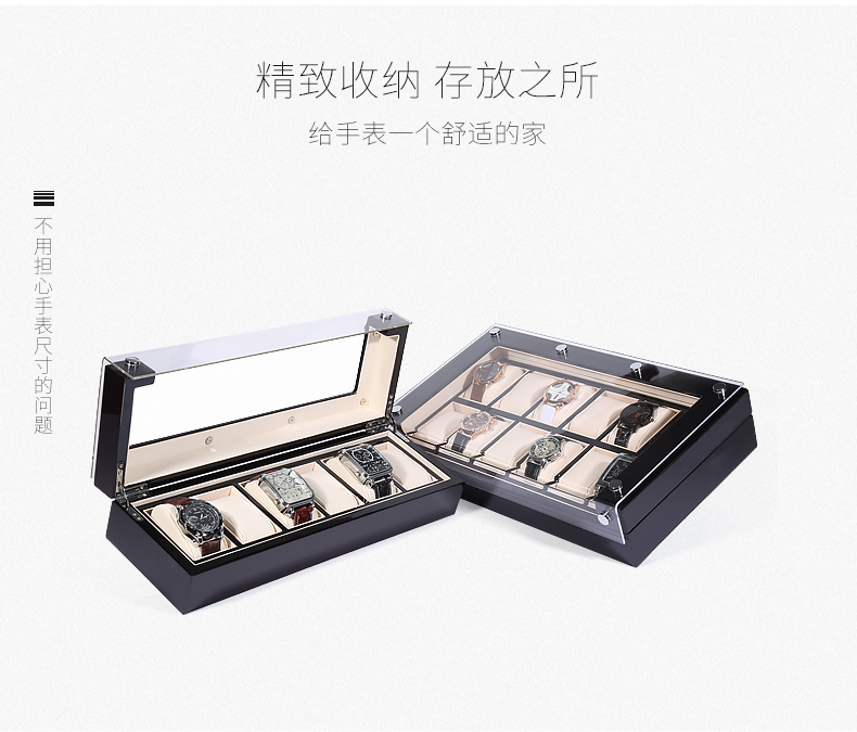 Coffret à bijoux         - Ref 3105707 Image 15