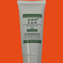 100g defibrillation instrument medical conductive paste gel paste coupling agent electrode paste conductive paste EKG GEL