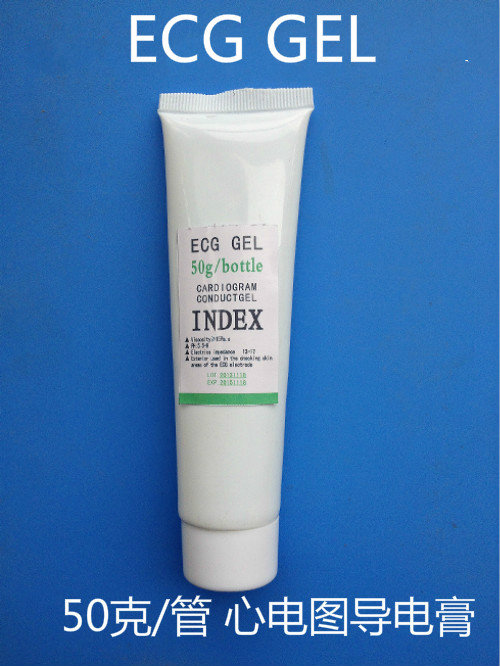 50ml ecg gel Electrocardiogram conductive gel Electrocardiogram conductive paste Electrode paste Electrode glue Conductive paste