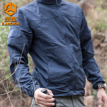 Summer sunscreen clothing Outdoor skin clothing light and breathable quick-drying tactical military fan windbreaker Sports jacket sunscreen clothing men