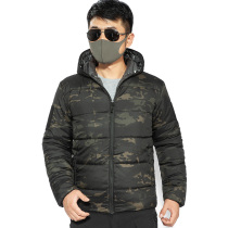 Aung Reclamation Thermal Reflection Tactical Cotton Clothing Spring Outdoor Warm Cotton Clothing Jacket Windproof Military Memes Submachine Clothing