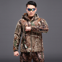 Aung Kendo Outdoor Shark Leather Soft Shell Submachine Clothing Male Waterproof Mens Autumn Winter Jacket Jacket Male mandarin Vest Mountaineering Suit