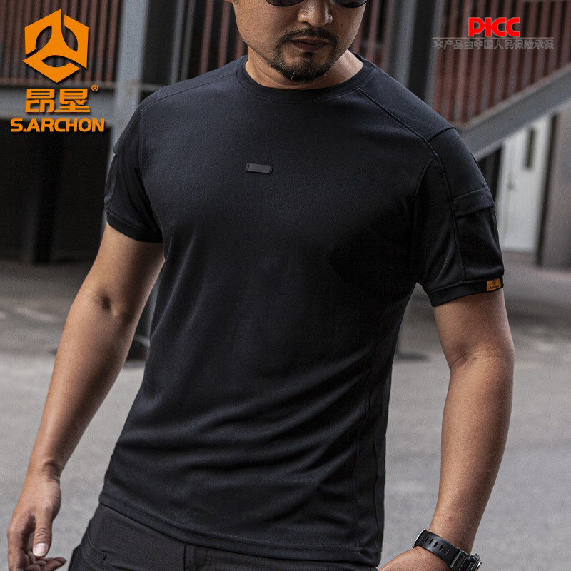 Summer Quick-Drying T-Shirt for Men, Outdoor Sports Round Neck Short-Sleeved Military Fan Tactical Half-Sleeved Loose Breathable Quick-Drying Shirt Summer Quick-Drying T-Shirt for Men, Outdoor Sports Round Neck Short-Sleeved Military Fan Tactical Half-Sleeved Loose Breathable Quick-Drying Shirt