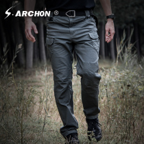 Spring and autumn IX7 tactical pants male stretch slim 9 special forces military camouflage pants outdoor overalls straight training pants summer